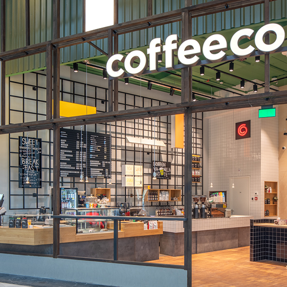 Coffee Company Leidschendam