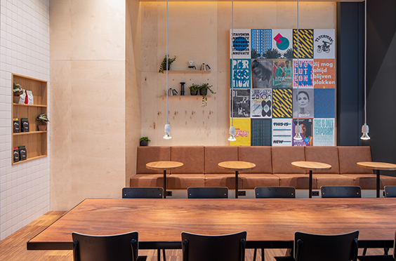 Coffee Company Leidschendam