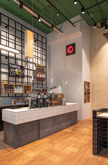 Coffee Company Leidschendam