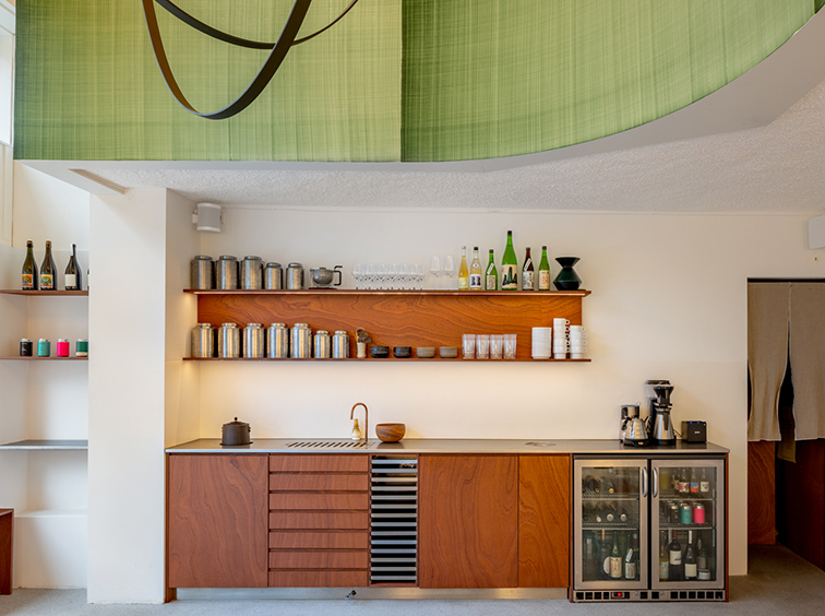 Officina