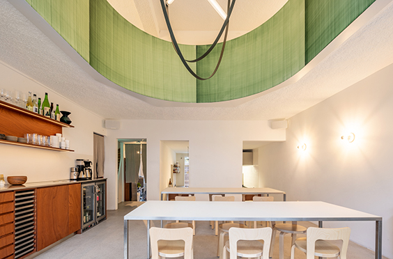 Officina