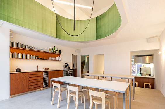 Officina