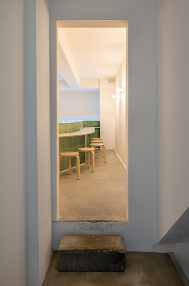 Officina