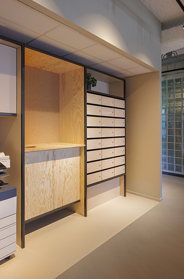 Matrix Innovation Center