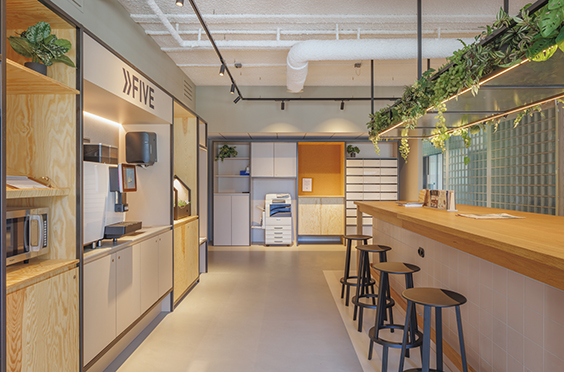Matrix Innovation Center