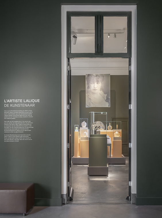 Lalique Museum